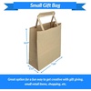 Reli. 100 Pack | 7″x3.15″x8″ | Small Brown Paper Bags w/Handles | Kraft Paper Shopping, Brown Kraft Bag for Retail, Merchandise, To Go, Parties